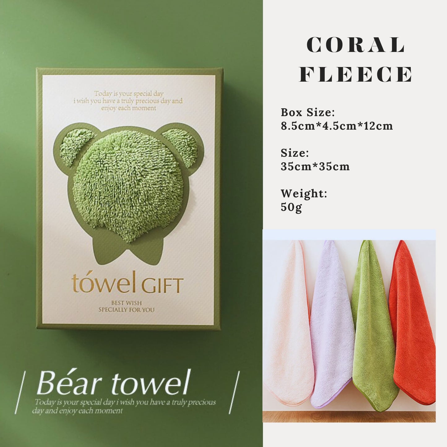 Bear_Green_Towel_